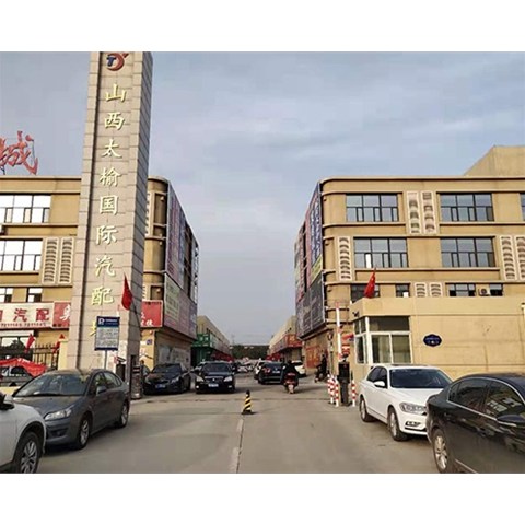 山西車牌識別管理系統(tǒng)的好壞要怎樣來判斷呢？元一智能科技