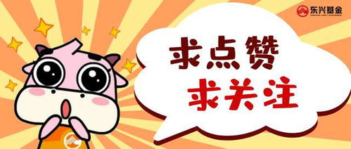 債市筆記 海外疫情回升擾動市場，風(fēng)險偏好回落下的投資管理策略