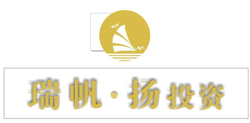 武漢瑞帆揚投資管理 穩健護航，智啟財富新篇章